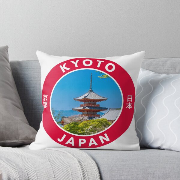 Item preview, Kyoto, Japan Round Emblem designed and sold by travelwitheric.
