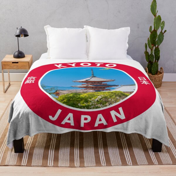 Item preview, Kyoto, Japan Round Emblem designed and sold by travelwitheric.