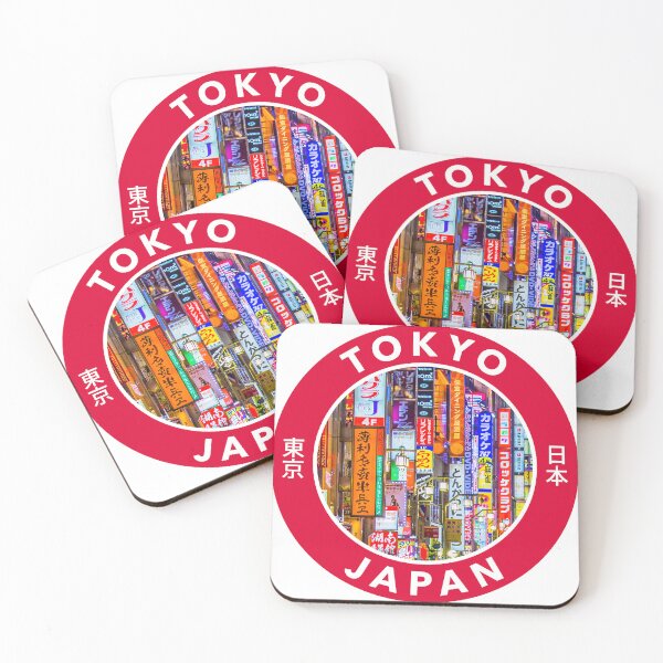Item preview, Tokyo, Japan Round Emblem designed and sold by travelwitheric.
