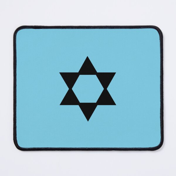 Item preview, Jewish Star designed and sold by Inspirationmotivation.
