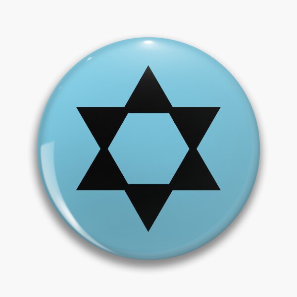 Item preview, Jewish Star designed and sold by Inspirationmotivation.