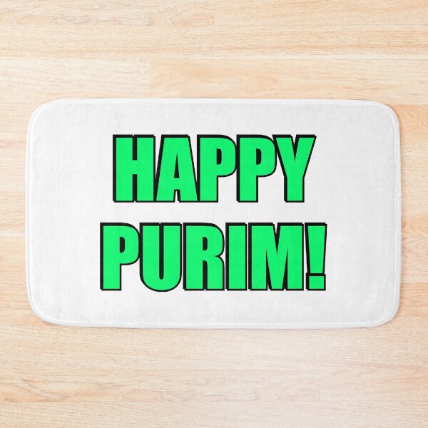 Item preview, HAPPY PURIM Jewish holiday designed and sold by Inspirationmotivation.