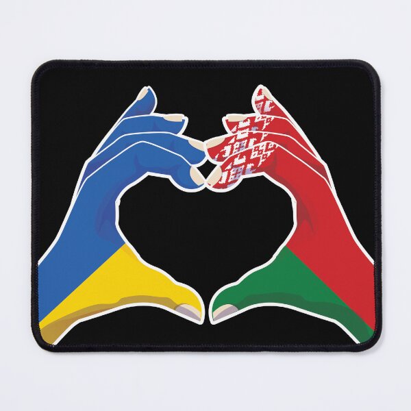 Item preview, Belarus Belarusian Belarussian Ukraine Ukrainian Love Heart Peace designed and sold by FlagX.