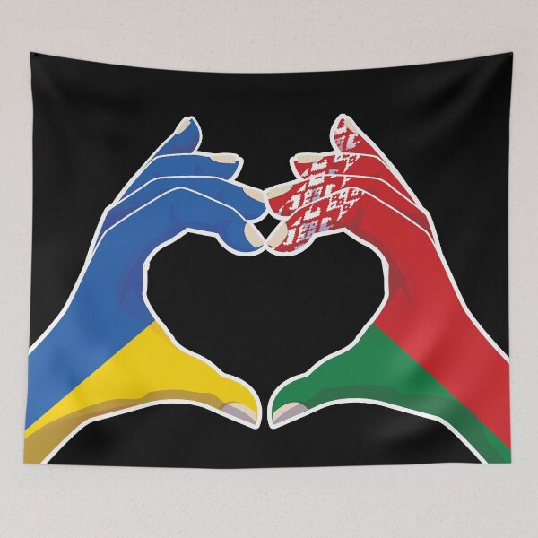 Item preview, Belarus Belarusian Belarussian Ukraine Ukrainian Love Heart Peace designed and sold by FlagX.