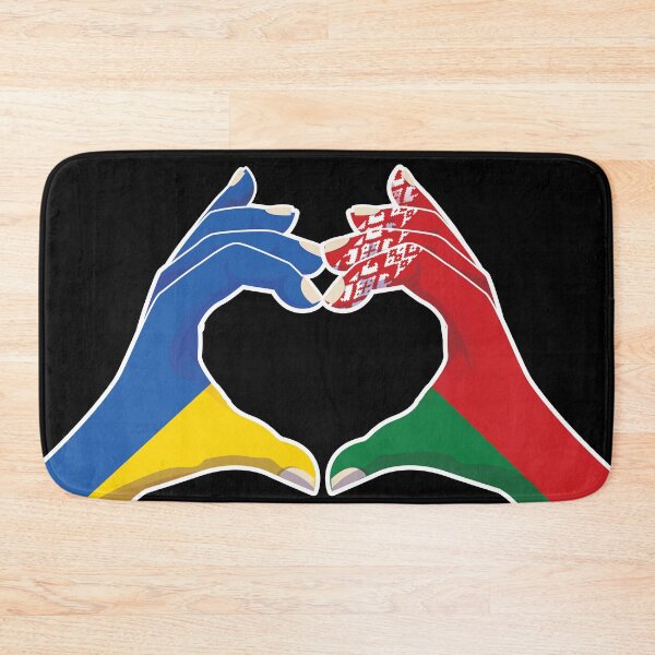 Item preview, Belarus Belarusian Belarussian Ukraine Ukrainian Love Heart Peace designed and sold by FlagX.