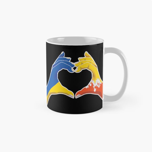 Item preview, Bhutan Bhutanese Ukraine Ukrainian Love Heart Peace designed and sold by FlagX.