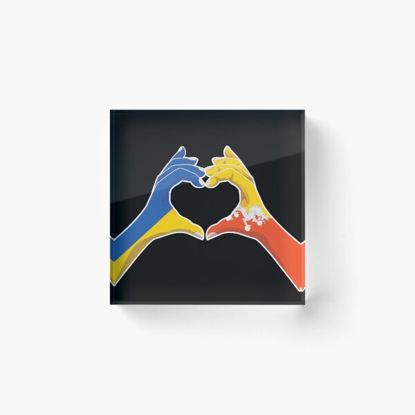 Item preview, Bhutan Bhutanese Ukraine Ukrainian Love Heart Peace designed and sold by FlagX.