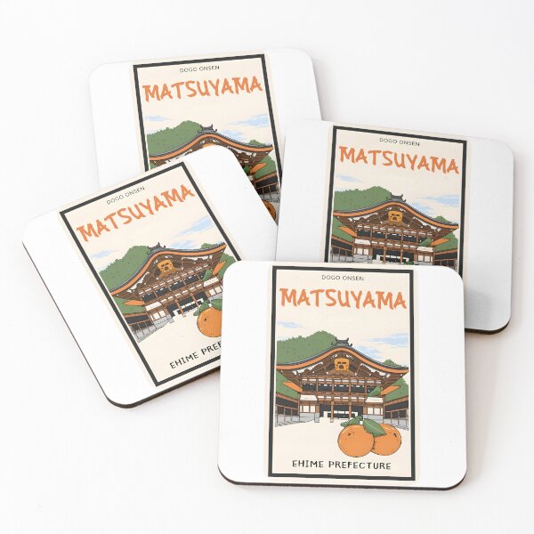 Item preview, Ehime Prefecture designed and sold by Japaholic.