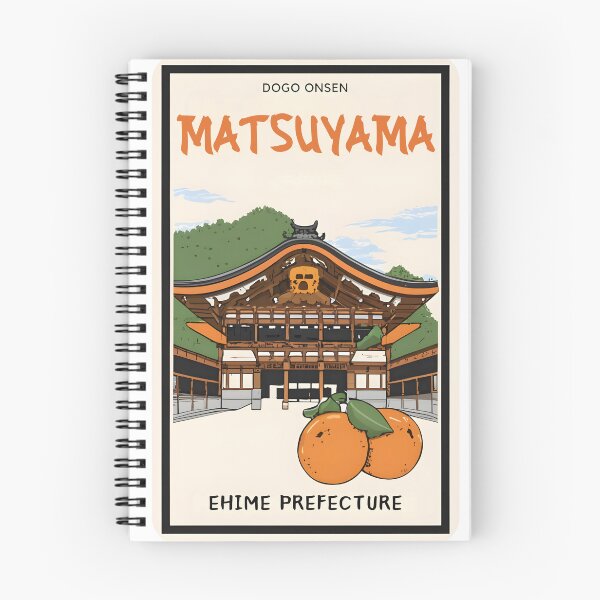 Item preview, Ehime Prefecture designed and sold by Japaholic.