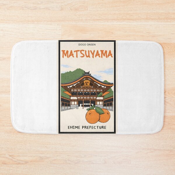 Item preview, Ehime Prefecture designed and sold by Japaholic.