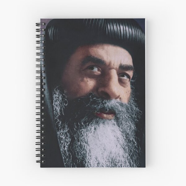 Item preview, Pope Kyrillos VI of Alexandria designed and sold by MarinaAtef.