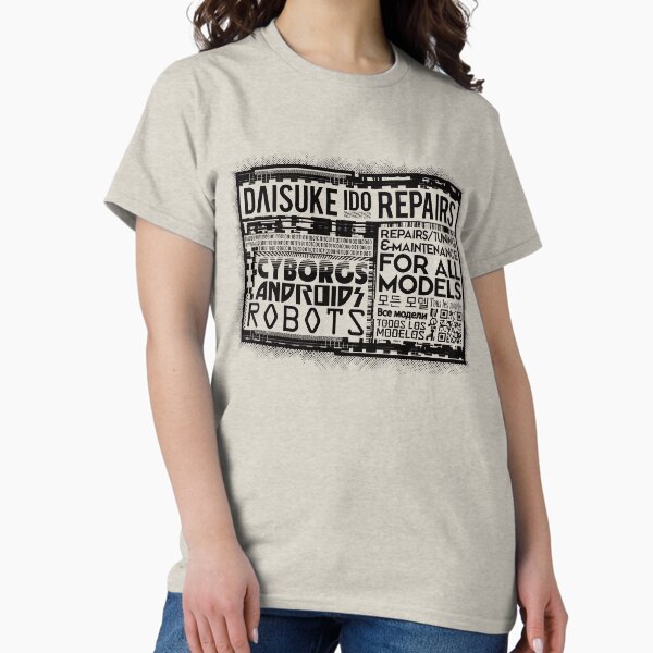 Daisuke Ido Repairs Camiseta clásica