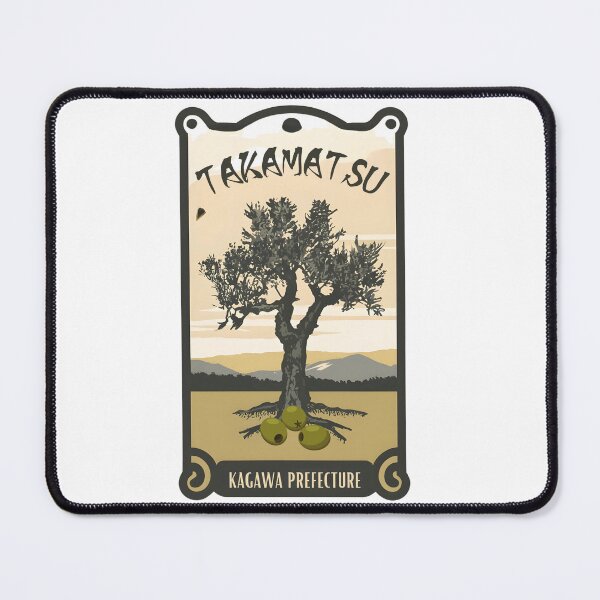 Item preview, Kagawa Prefecture designed and sold by Japaholic.