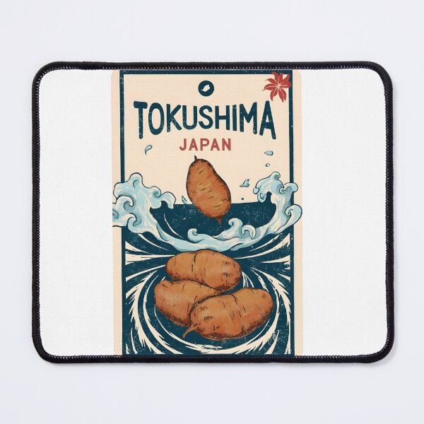 Item preview, Tokushima Prefecture designed and sold by Japaholic.