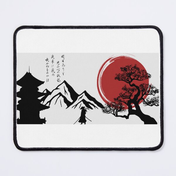 Item preview, Japanese Shrine - Mountain with Shaolin warrior designed and sold by Pencili.