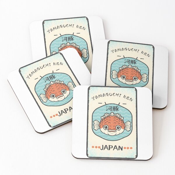 Item preview, Yamaguchi Prefecture designed and sold by Japaholic.