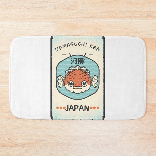 Item preview, Yamaguchi Prefecture designed and sold by Japaholic.