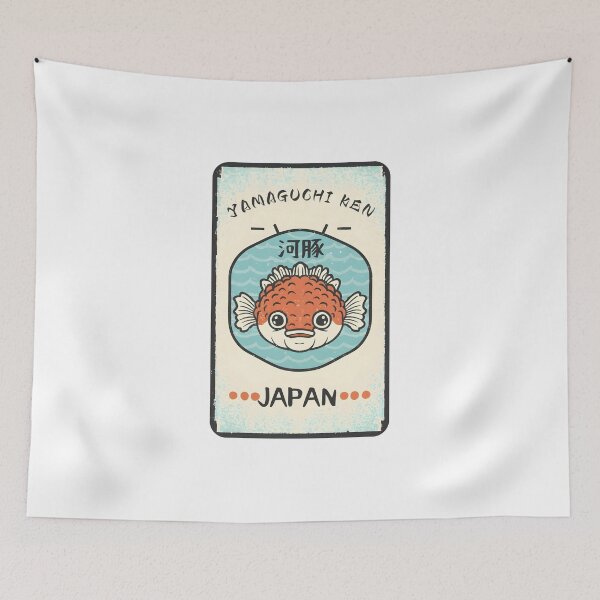 Item preview, Yamaguchi Prefecture designed and sold by Japaholic.