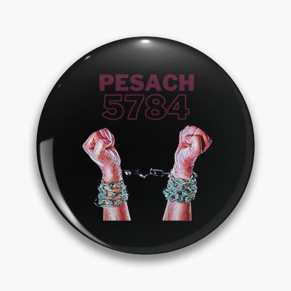 Item preview, PESACH 5784 + designed and sold by Shilohlove.