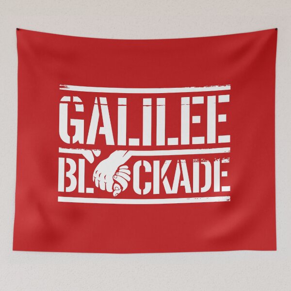 Item preview, Galilee Blockade designed and sold by Jarren Nylund.