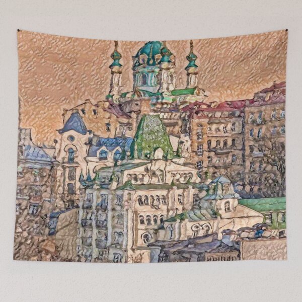 Item preview, Kyiv, Ucrania designed and sold by Julia Kovtunyak.
