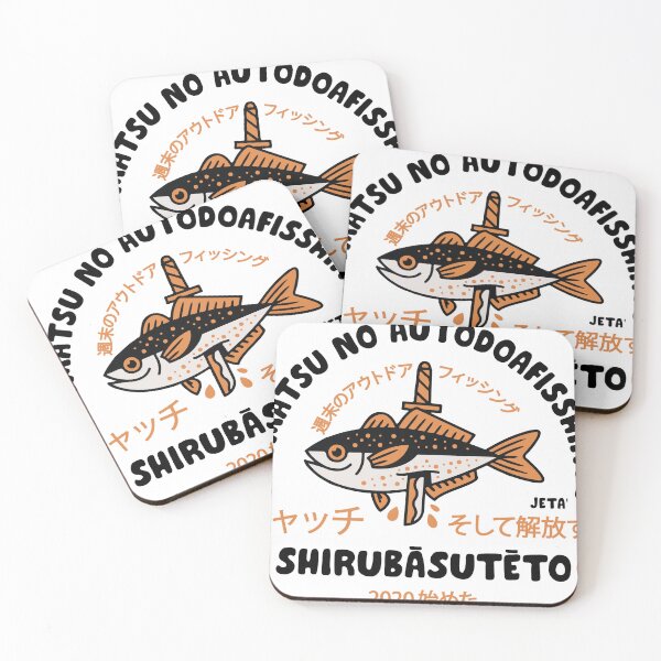 Item preview, Weekend Outdoor Fishing designed and sold by hafidzmusa.