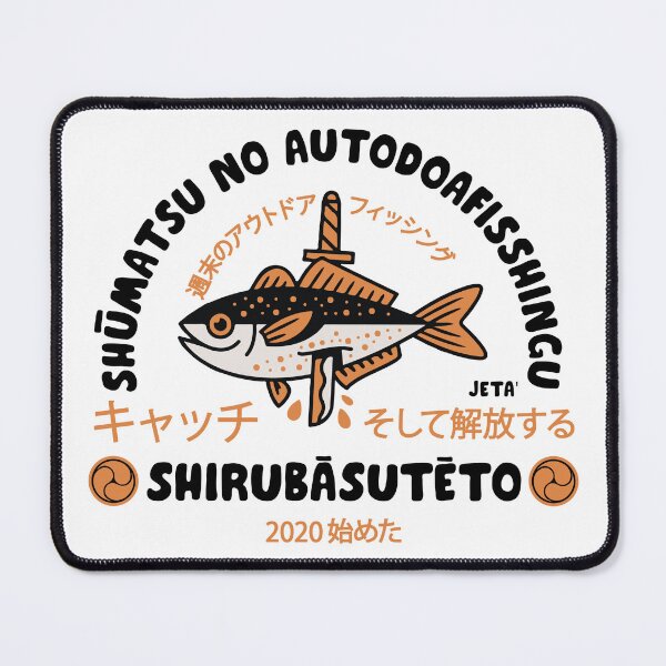 Item preview, Weekend Outdoor Fishing designed and sold by hafidzmusa.