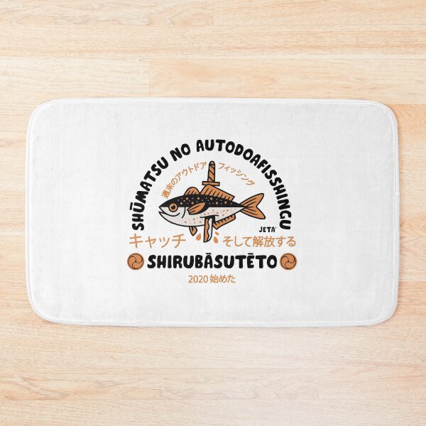 Item preview, Weekend Outdoor Fishing designed and sold by hafidzmusa.