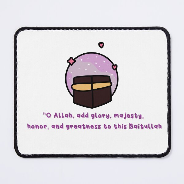 Artikelvorschau, Islamische digitale Kunst für Muslime, islamische Wandkunst, islamische Wohndekoration, Umrah-Geschenk, moderne islamische Kunst entworfen und verkauft von spaceopy.