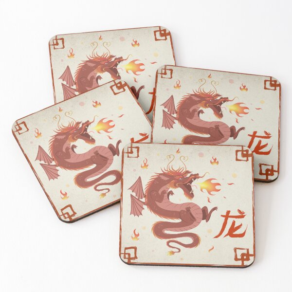 Item preview, Dragon Lunar Year designed and sold by Kurohan.