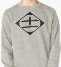 #11 Pullover