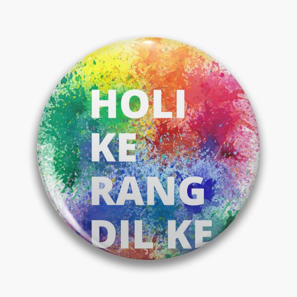 Item preview, Trendy Holi designs, happy Holi, festival of colours, holi ke rang dil ke sang designed and sold by HariniArts.