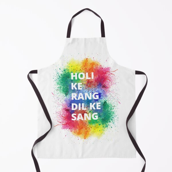 Item preview, Trendy Holi designs, happy Holi, festival of colours, holi ke rang dil ke sang designed and sold by HariniArts.