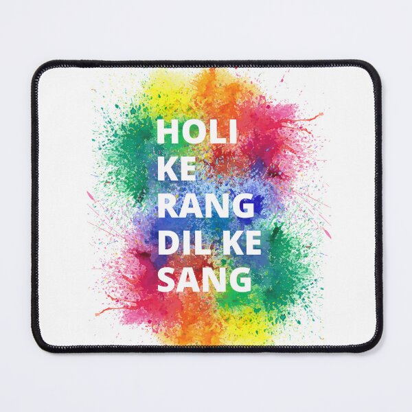 Item preview, Trendy Holi designs, happy Holi, festival of colours, holi ke rang dil ke sang designed and sold by HariniArts.