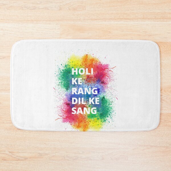 Item preview, Trendy Holi designs, happy Holi, festival of colours, holi ke rang dil ke sang designed and sold by HariniArts.