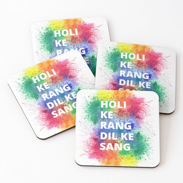 Item preview, Trendy Holi designs, happy Holi, festival of colours, holi ke rang dil ke sang designed and sold by HariniArts.