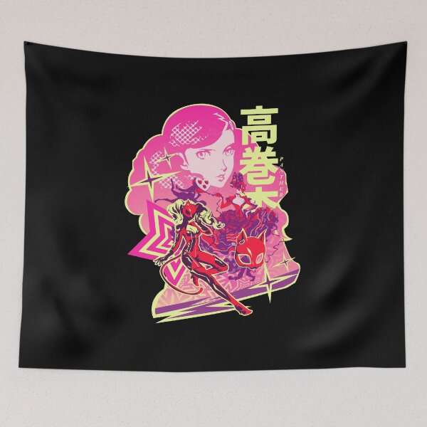 Item preview, Code name Panther designed and sold by Hypertwenty Designs.