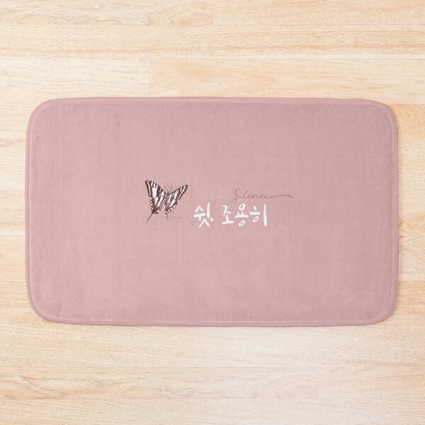Item preview, Shh Quietly designed and sold by K-SSUN.