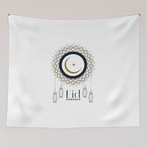 Item preview, Eid Mubarak - Design designed and sold by JenDouArt.