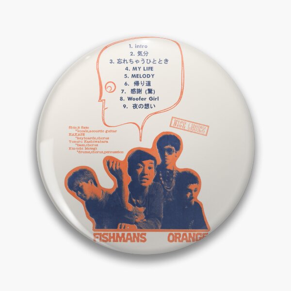 Item preview, Fishmans - Orange | Album Card (Black) designed and sold by theoralcollage.
