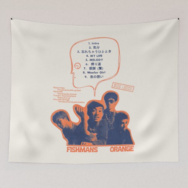 Item preview, Fishmans - Orange | Album Card (Black) designed and sold by theoralcollage.