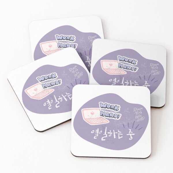 Item preview, Working hard designed and sold by EnjoyKoreaStudio.
