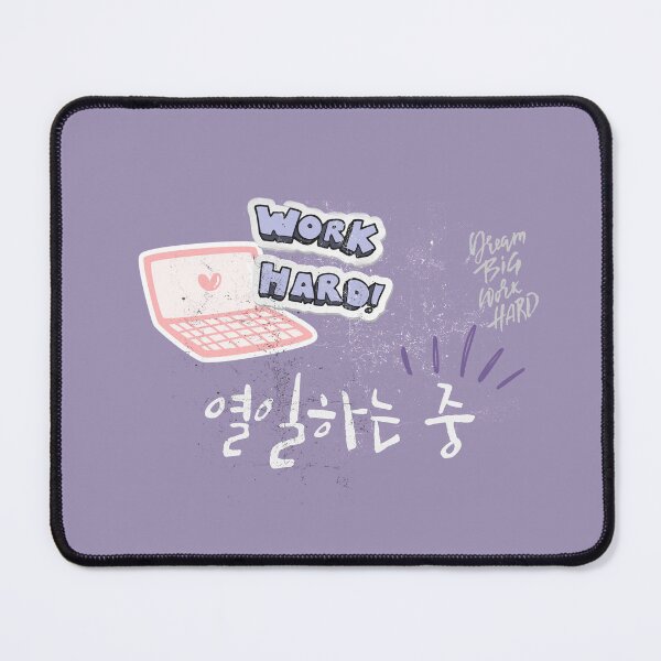 Item preview, Working hard designed and sold by K-SSUN.