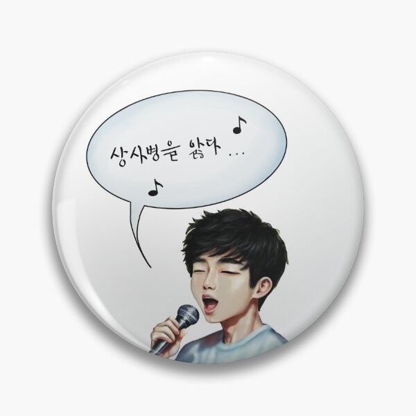 Item preview, Kpop singer designed and sold by BoKwon.