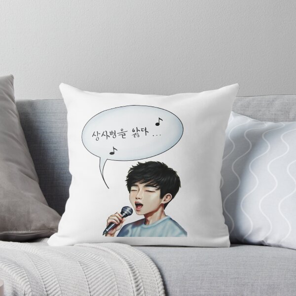 Item preview, Kpop singer designed and sold by BoKwon.