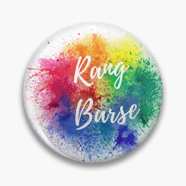 Item preview, Holi Rang barse, happy Holi, festival of colours, funny holi designed and sold by HariniArts.