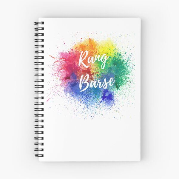 Item preview, Holi Rang barse, happy Holi, festival of colours, funny holi designed and sold by HariniArts.