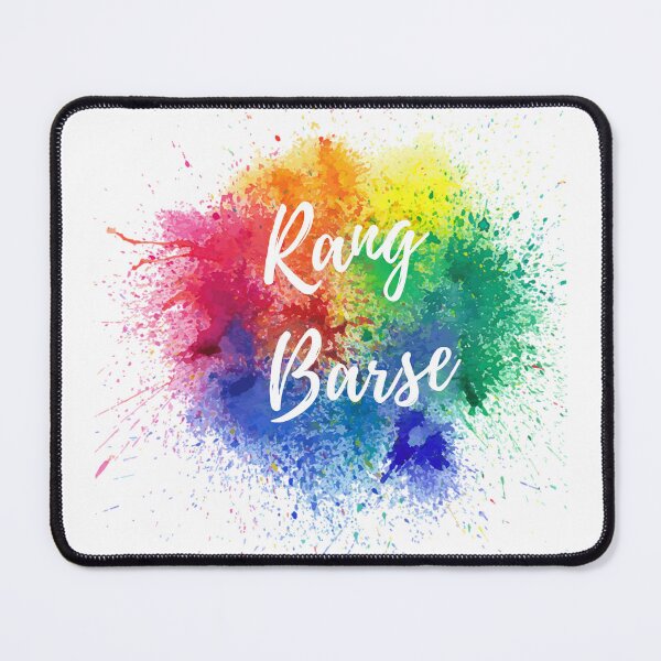 Item preview, Holi Rang barse, happy Holi, festival of colours, funny holi designed and sold by HariniArts.
