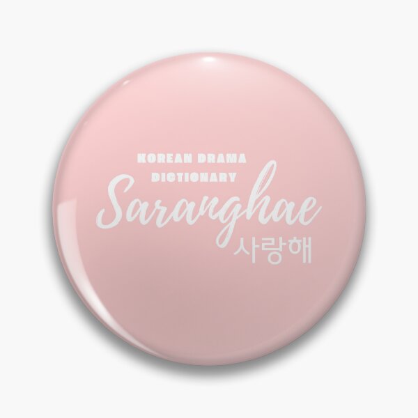 Item preview, Love in Korean: Saranghae (white version) designed and sold by EMTB-Design.