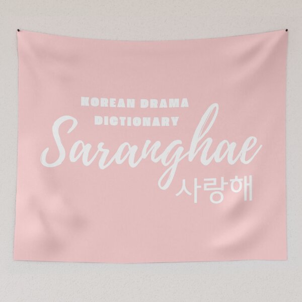 Item preview, Love in Korean: Saranghae (white version) designed and sold by EMTB-Design.